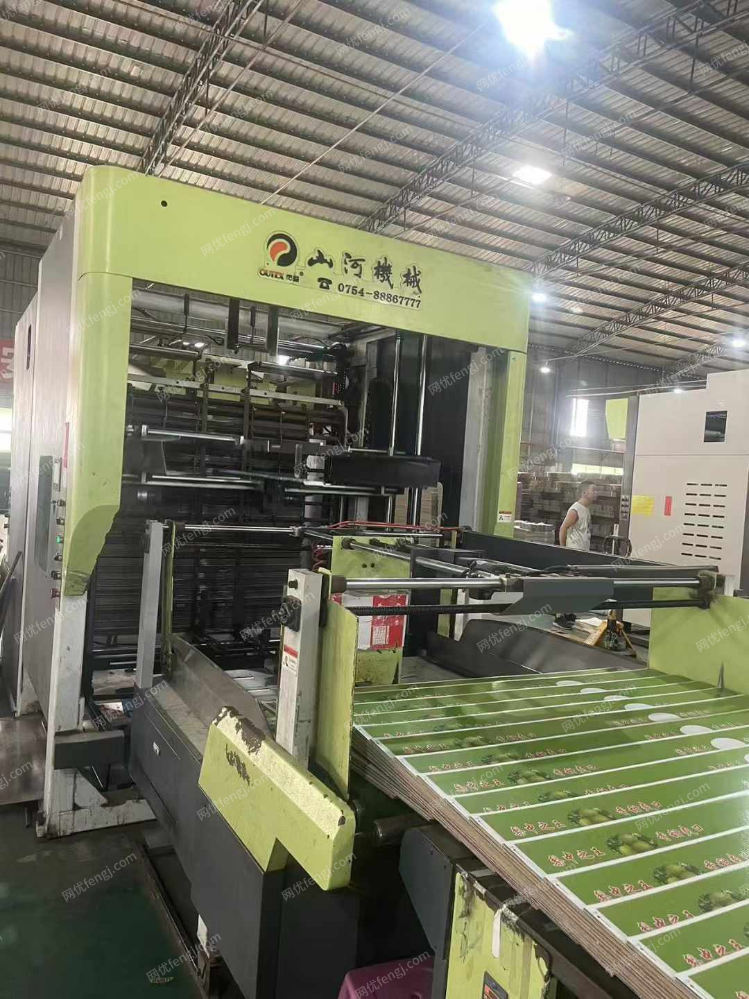 二手切纸机价格
