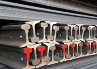 美标钢轨执行标准ASTM-A1AREMA材质有55Q、U50MN、U71MN