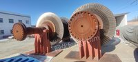 [TJ2024BJ1000430]内蒙古大板发电有限责任公司拟处置闲置及废旧物资招标