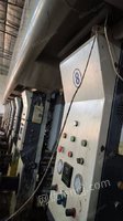 采购二手五色凹版印刷机 采购二手五色凹版印刷机