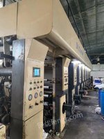 采购二手六色凹版印刷机 采购二手六色凹版印刷机