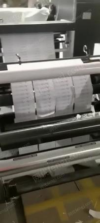 处理两色柔印机两年的设备四色柔印机两台！