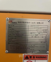 江苏无锡出售悬浮空压机55千瓦45千瓦6台