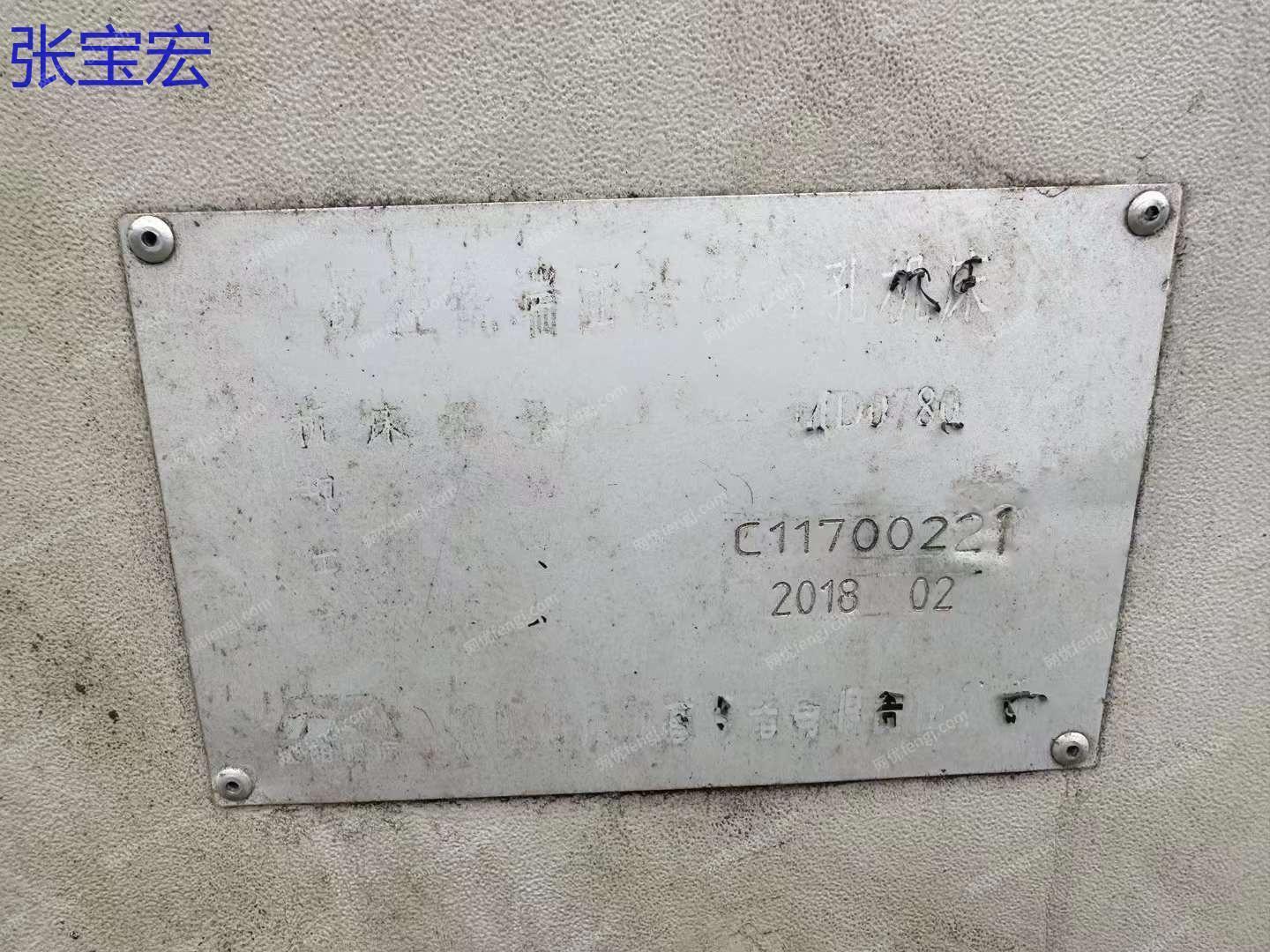 现货库存SMTCL MD0780铣打机.铣端面钻中心孔机床.打孔机床