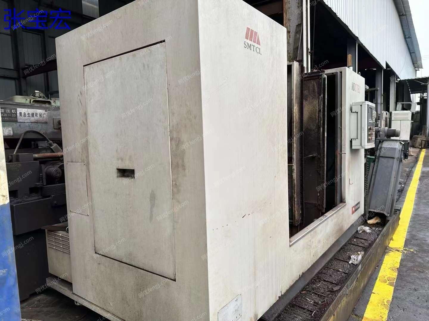 现货库存SMTCL MD0780铣打机.铣端面钻中心孔机床.打孔机床