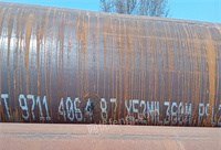 API5L钢管X52M管线钢新到现货河北沧州