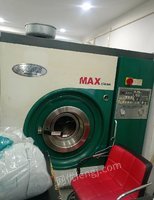 广东深圳低价出售二手干洗机正在使用