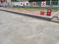 融通能源发展有限公司山东3座加油站废油罐竞拍处置公告