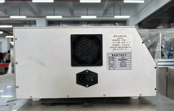北京朝阳区出售二手制药设备-斩切机