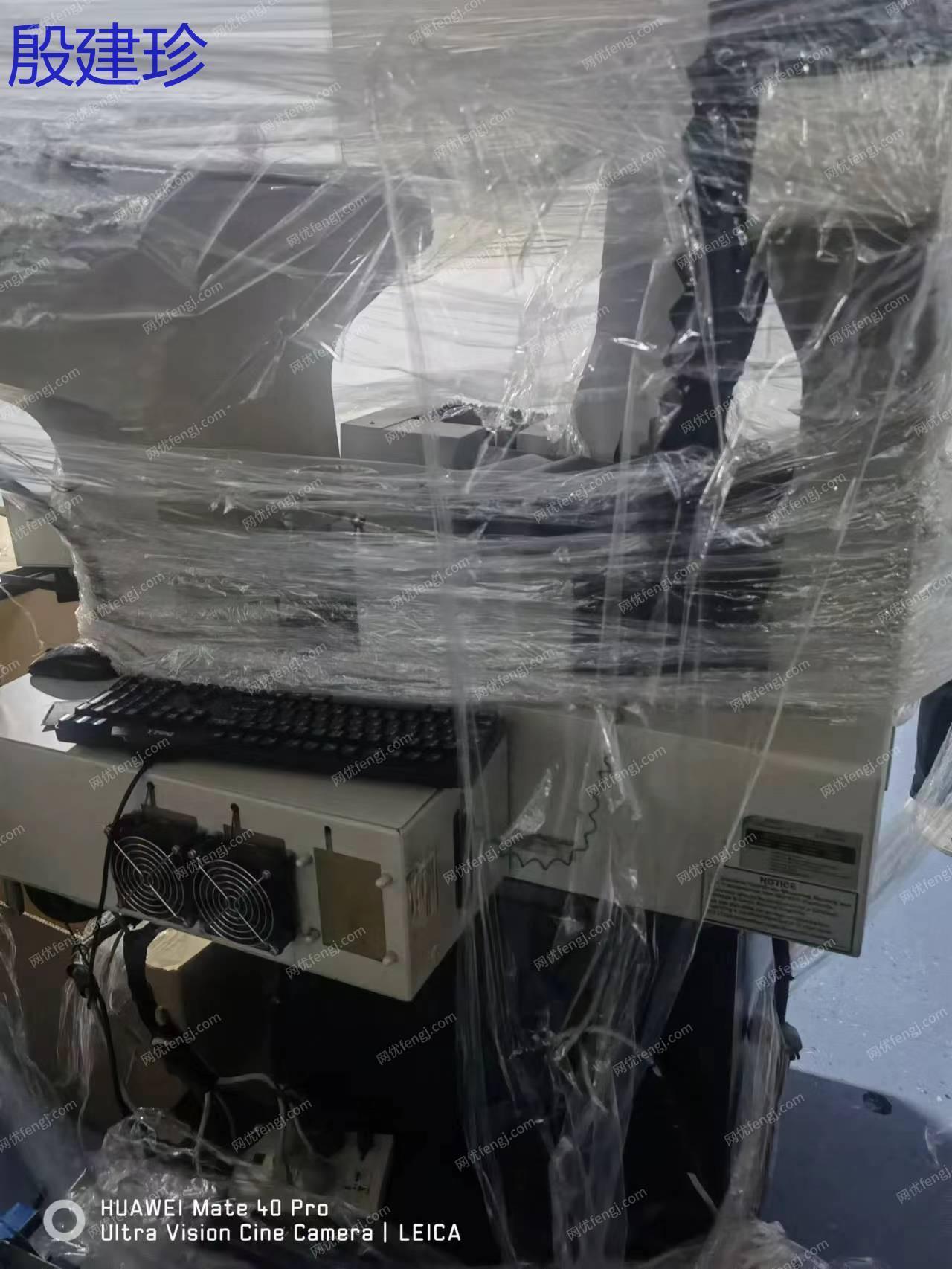 二手檢測儀器轉讓