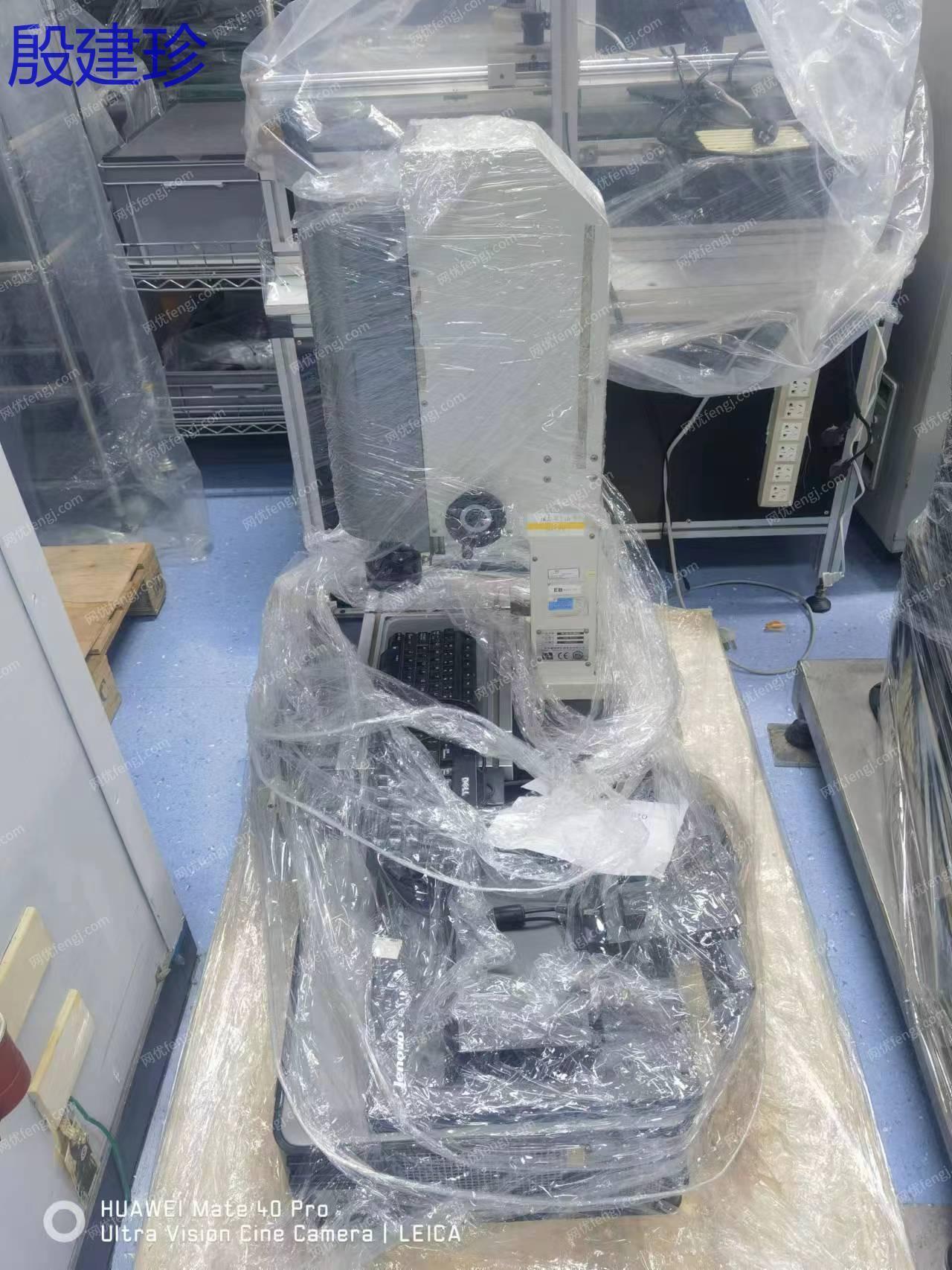 二手檢測儀器轉讓