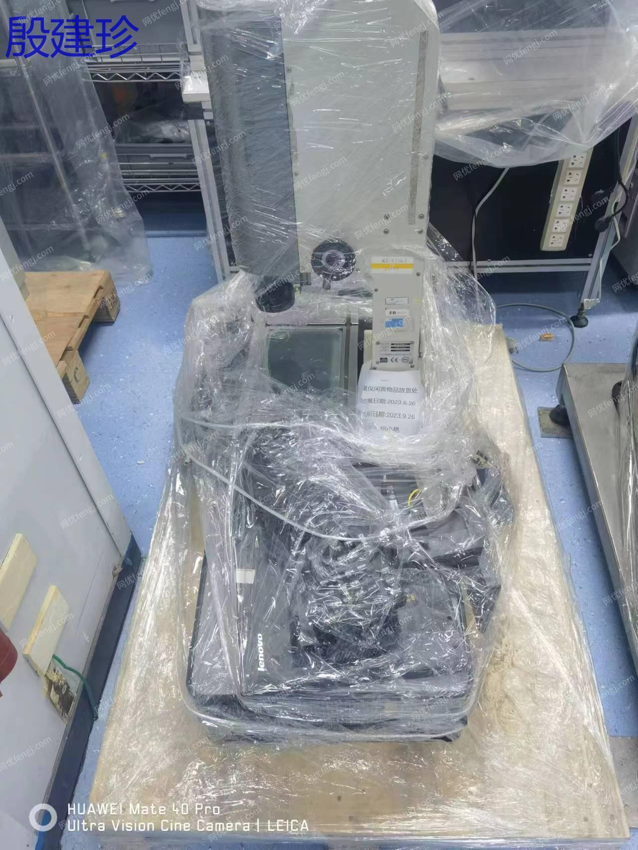 二手檢測儀器回收