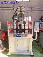 赞阳85吨立式转盘机，双伺服电机出售