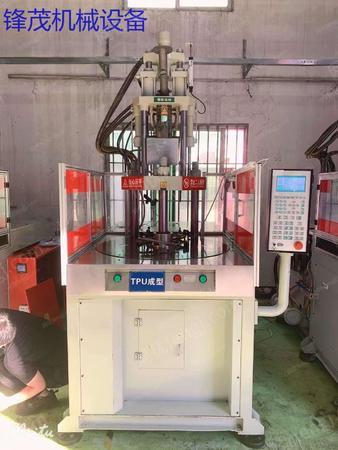 二手双色注塑机出售