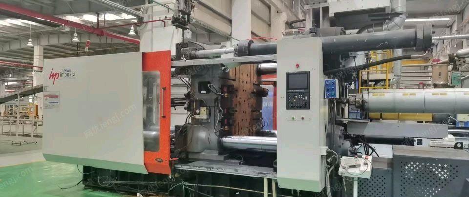 其他未分類/塑料再生設備回收