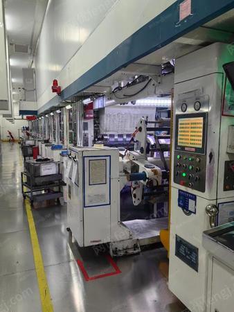 其它包装设备出售