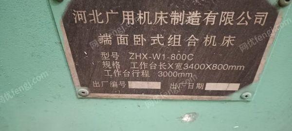 二手铣床回收