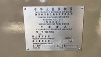 供外元磨ME1350/3米陕西产