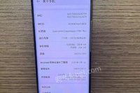 еһɫֻ豸ƣHONOR60PRO