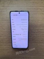 еһɫֻ豸ƣHONOR60PRO