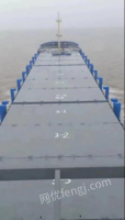 江苏扬州转让6400吨双底双壳集装箱船