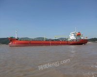 【买卖】出售2012年造5000吨一级油船/求购5万吨内贸集装箱船预告