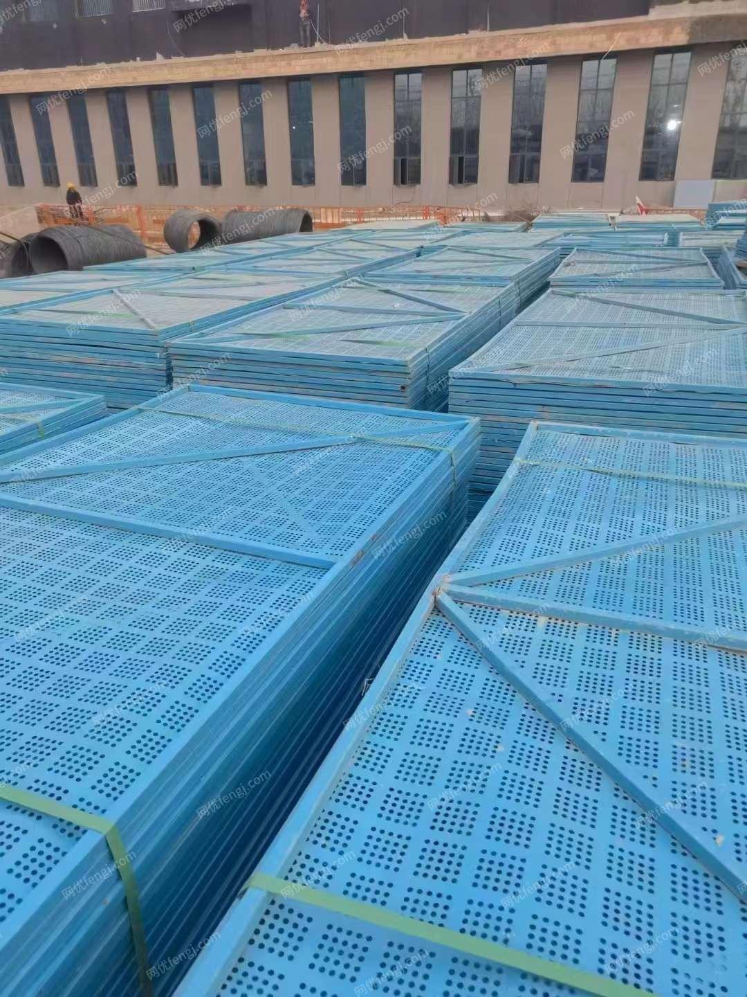 出售5公斤中建蓝外架网1.2/1.8米5000张
