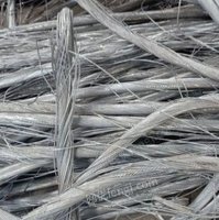 浙江地区长期回收废铝线