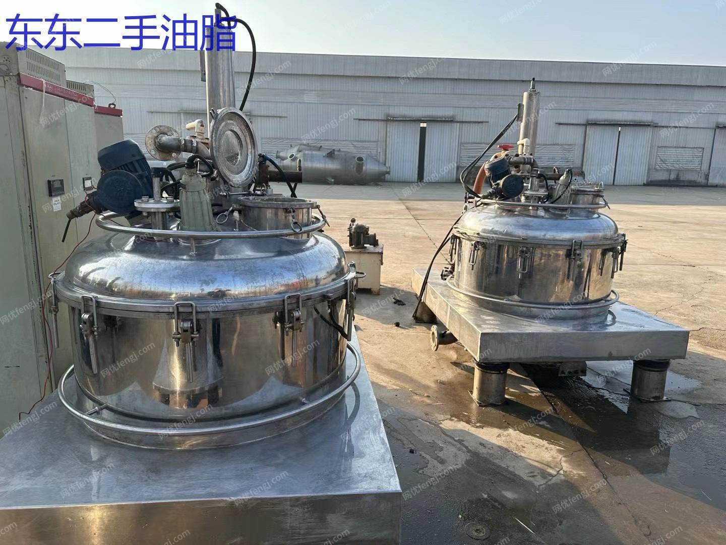 市场库存1250型平板刮刀离心机 华大牌平板离心机 污泥脱水机