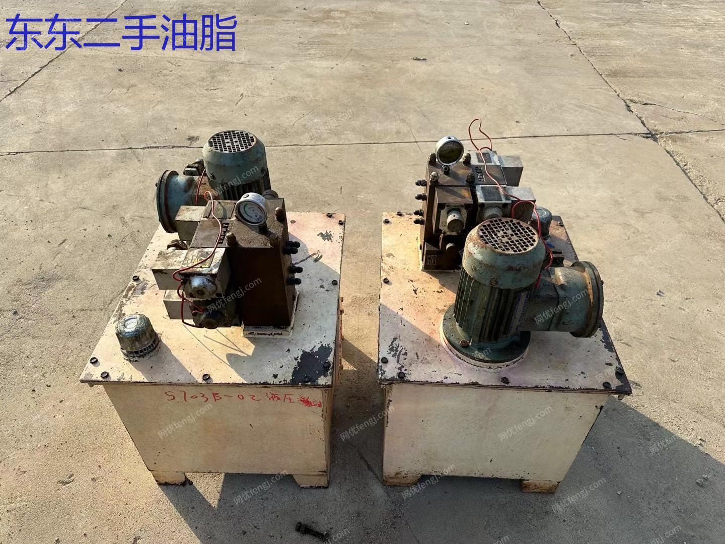 市场库存1250型平板刮刀离心机 华大牌平板离心机 污泥脱水机