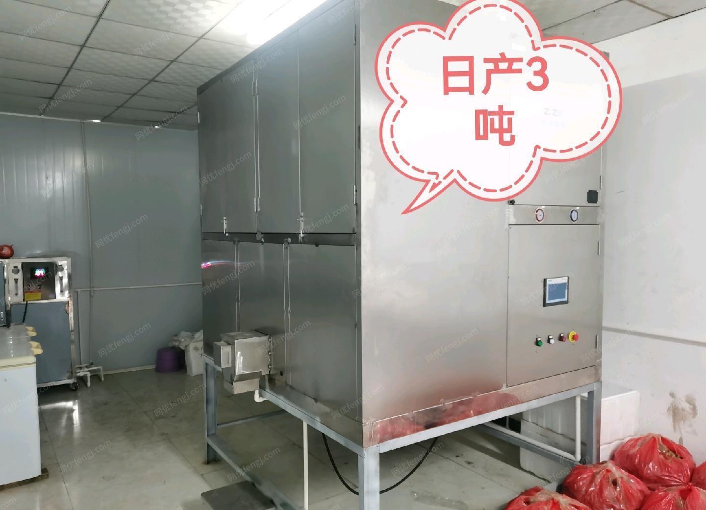 广西南宁未使用日产3吨制冰机出售