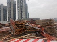 2021NJY-12地块项目废旧模板、木方处置申请单