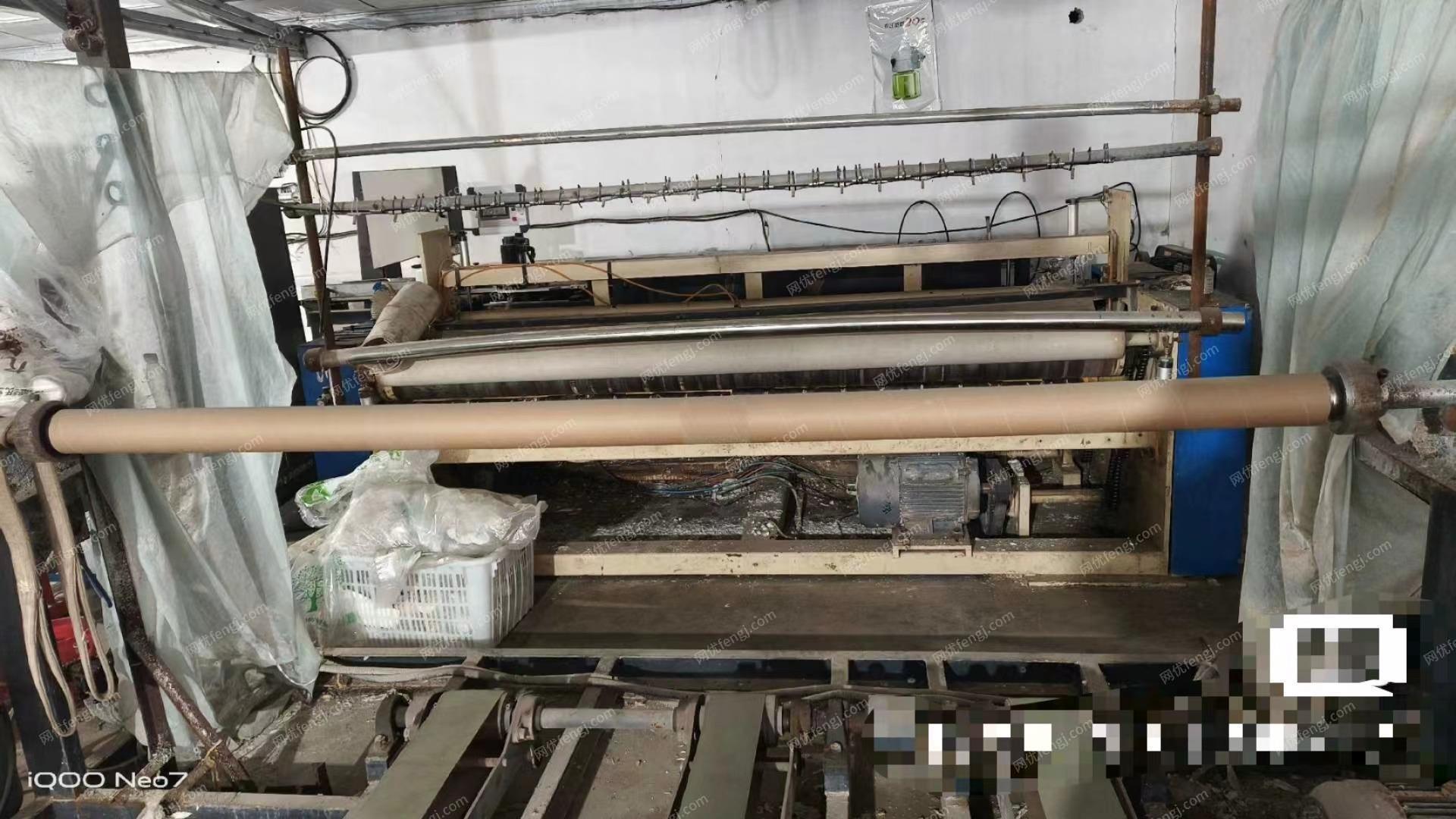 山东潍坊工厂卫生纸复卷机生产线一套处理