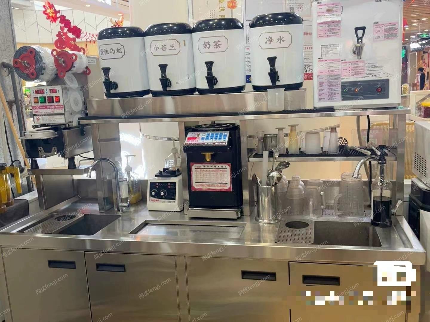 江苏徐州zhi名品牌奶茶搞撤铺，全套设备处理