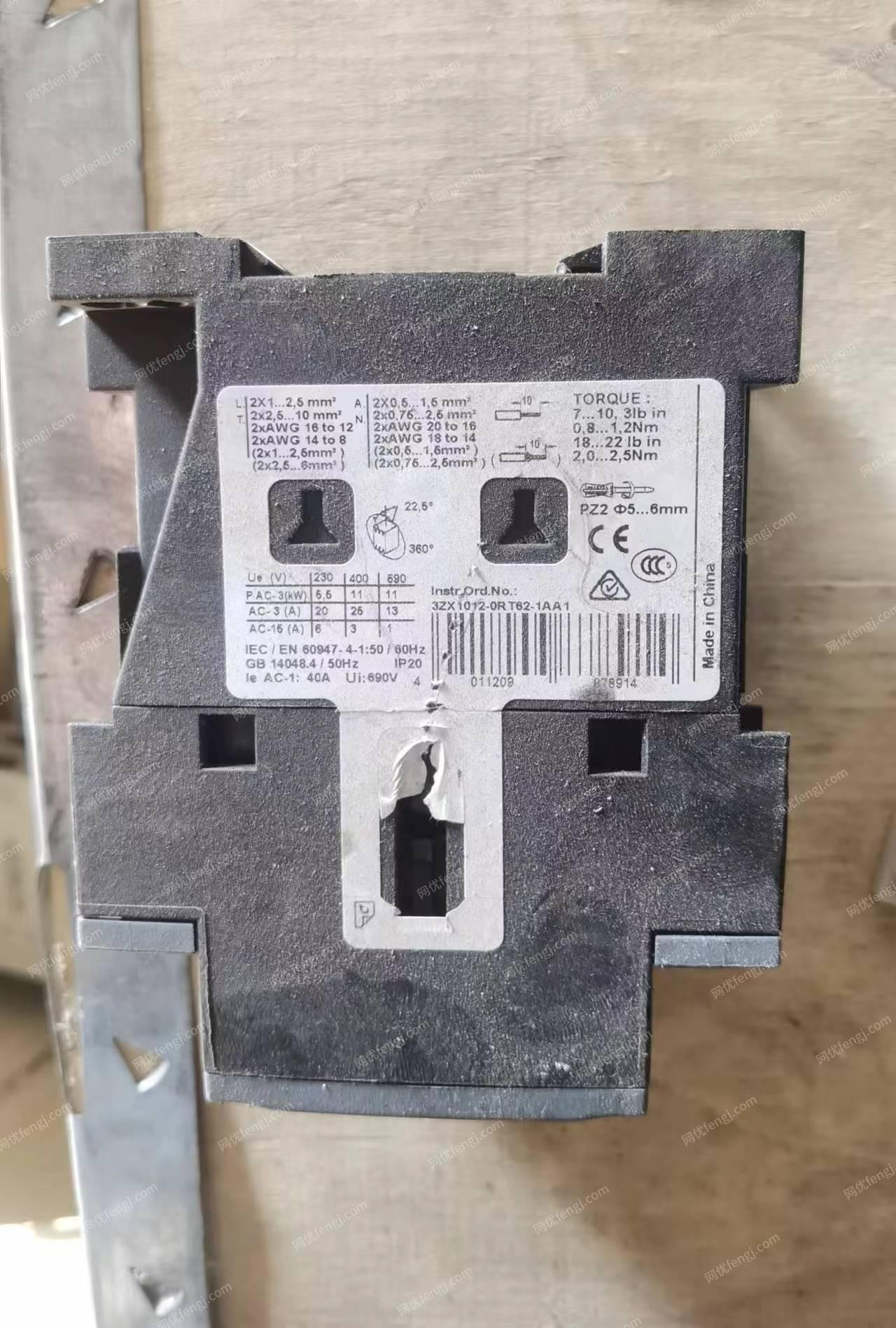 廢舊變壓器回收
