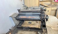天津大港个人印刷设备-老式胶印机处理