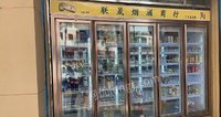 广东佛山五门冰箱低价出售