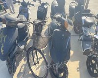 电动车、三轮车、摩托车......报废车辆147辆转让招标