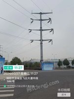 绵阳市涪城区飞云大道中段溪涪和院、大官山、狮子山等沿线的报废铁塔、钢芯铝绞线等废旧电力设施处置