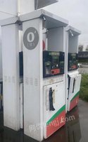 抚州石油分公司一批废旧加油机处置处理招标