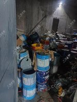 1吨废油桶、废油漆桶、化验室废物处置招标