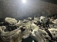 [网优拍]萍乡萍安钢公司废氧枪喷头约56吨网上招标公告