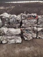 [网优拍]江西萍乡废吨袋约30吨处理招标