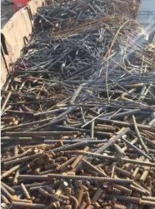 废钢利用材出售