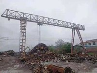 出售20吨32吨跨度24米卷扬机单主梁花架地行32吨跨度13.5米车间悬挂式单梁