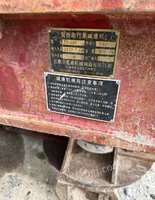 北京朝阳区出售个人山东卓力180型 桩机，长螺旋一台