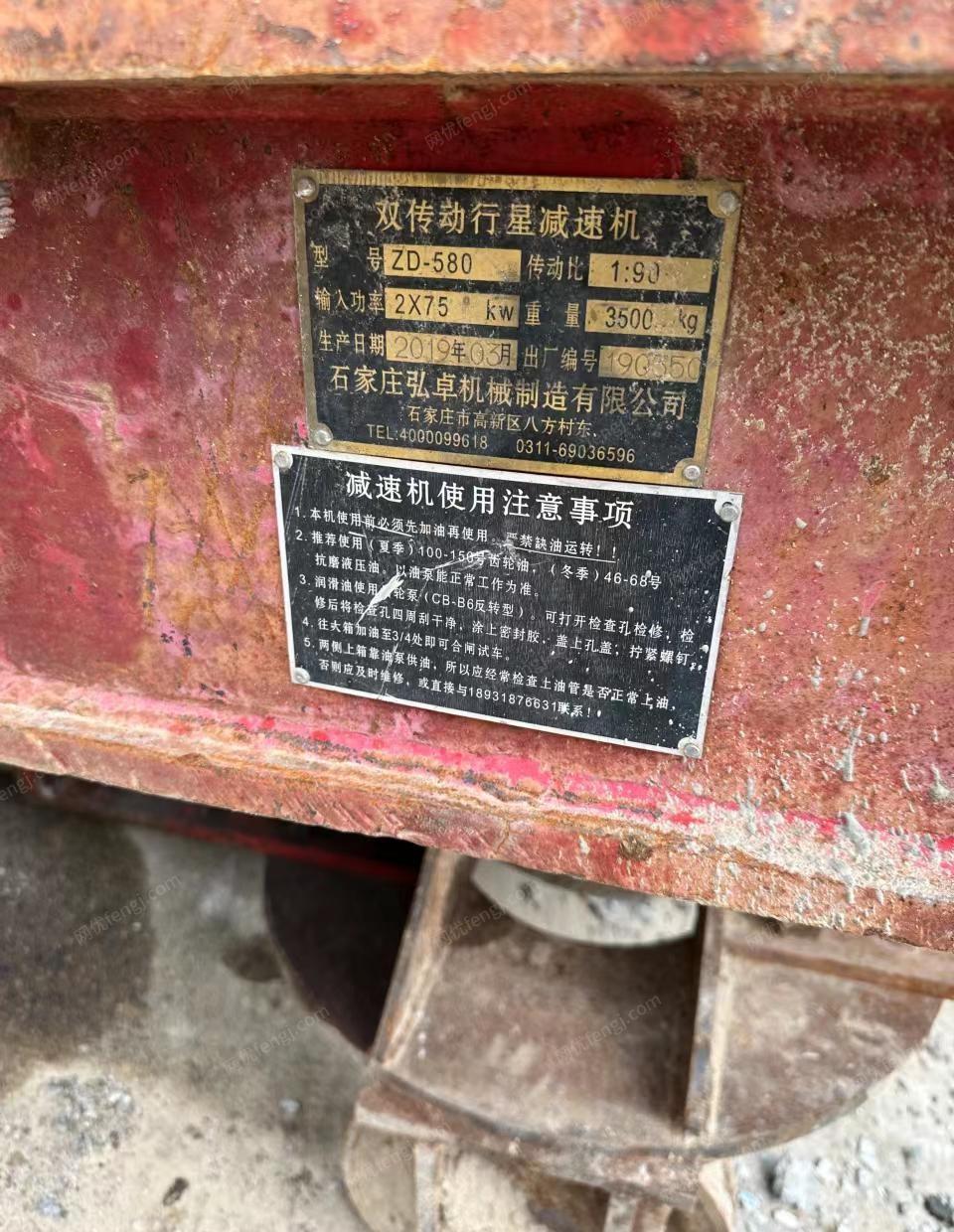 北京朝阳区出售个人山东卓力180型 桩机，长螺旋一台