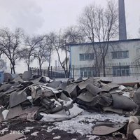 废旧皮带新疆伊犁钢铁有限责任公司竞价预告