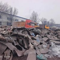 废旧皮带新疆伊犁钢铁有限责任公司竞价预告
