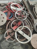 废旧钢制工具、废旧合金刀具、废旧铁屑处理招标